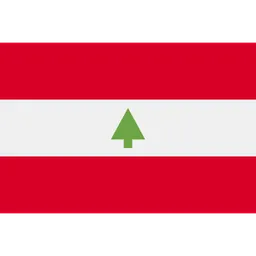 Free Libanon Flag Symbol