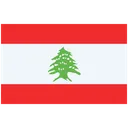 Free Libanon Flagge Libanon Flaggen Symbol