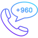 Free Maldives Country Code Icon