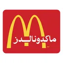 Free Mcdonald Logo Food Icon