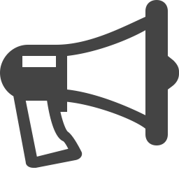 Megafon Vector Logo - Download Free SVG Icon