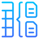 Free Merge Data To Spreadsheet Icon