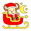 Free Monkey Wild Life Jungle Icon