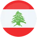 Free National Flag Of Lebanon Flag Of Lebanon Lebanon Icon