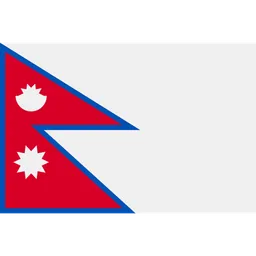 Free Nepal Flag Icono