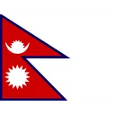 Free Nepal Bandeira Pais Ícone