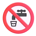 Free Water Color Icon