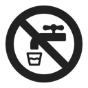 Free Water High Contrast Icon