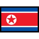 Free Nordkorea Flagge Symbol