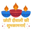 Free Ollampe Lampe Dekoration Symbol