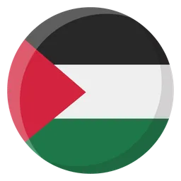 Free Palestina  Icono