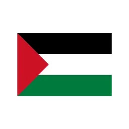 Free Palestino Flag Ícone