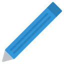 Free Pencil Icon