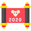 Free Pergament Icon