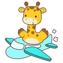 Free Animal Giraffe Wildlife Icon