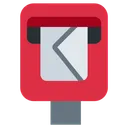 Free Postbox Mail Mailbox Icon