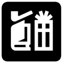 Free Products Shop Icon