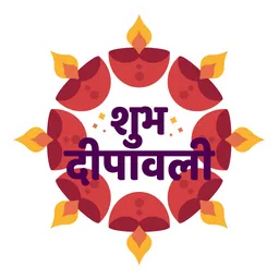 Free Rangoli  Icon