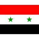 Free Republique Arabe Syrienne Icône