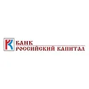 Free Rossiyskiy Capital Bank Icon