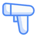 Free Scanner Scan Barcode Icon
