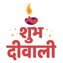 Free Shubh Dipawali Shubh Diwali Diwali Celebration Icon