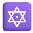 Free Six Pointed Star Color Icon