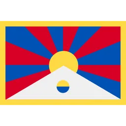 Free Tibet Flag Icon