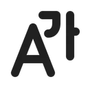 Free Local Language Icône
