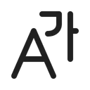Free Local Language Language Tranlate Icône