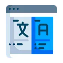 Free Translate Word Language Icon