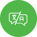 Free Translate Word Language Icon