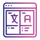 Free Translate Word Language Icon