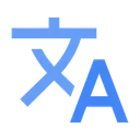 Free Translation Api Icon
