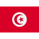 Free Tunisia Tunisian African Icon