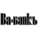 Free Va Bank Logo Icon