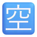 Free Vacancy Button Color Icon