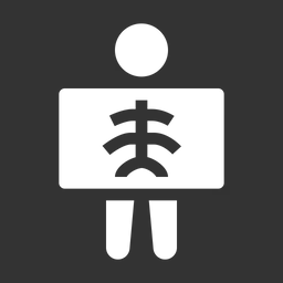 Free X Ray Report  Icon
