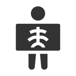 Free X Ray Report  Icon