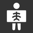 Free X Ray Report  Icon