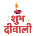 Shubh Dipawali Shubh Diwali Diwali Celebration Icon