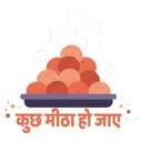 Diwali Stikers Export Icon