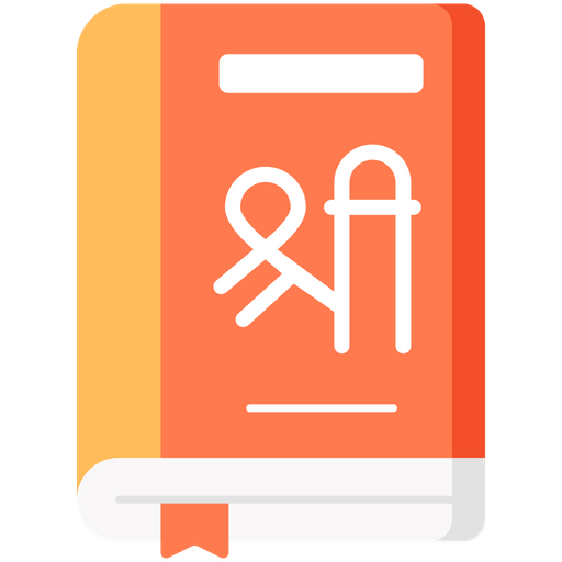 Bhagavad Gita Icon Download In Flat Style