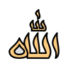 free name-of-allha icons