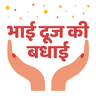 bahai logo