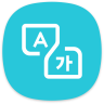 free lang icons