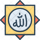 Allah  Icon