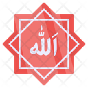 Allah Sticker Icon