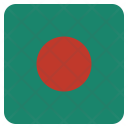 Bangladesh National Country Icon