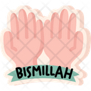 Bismillah Arabic Islamism Symbol